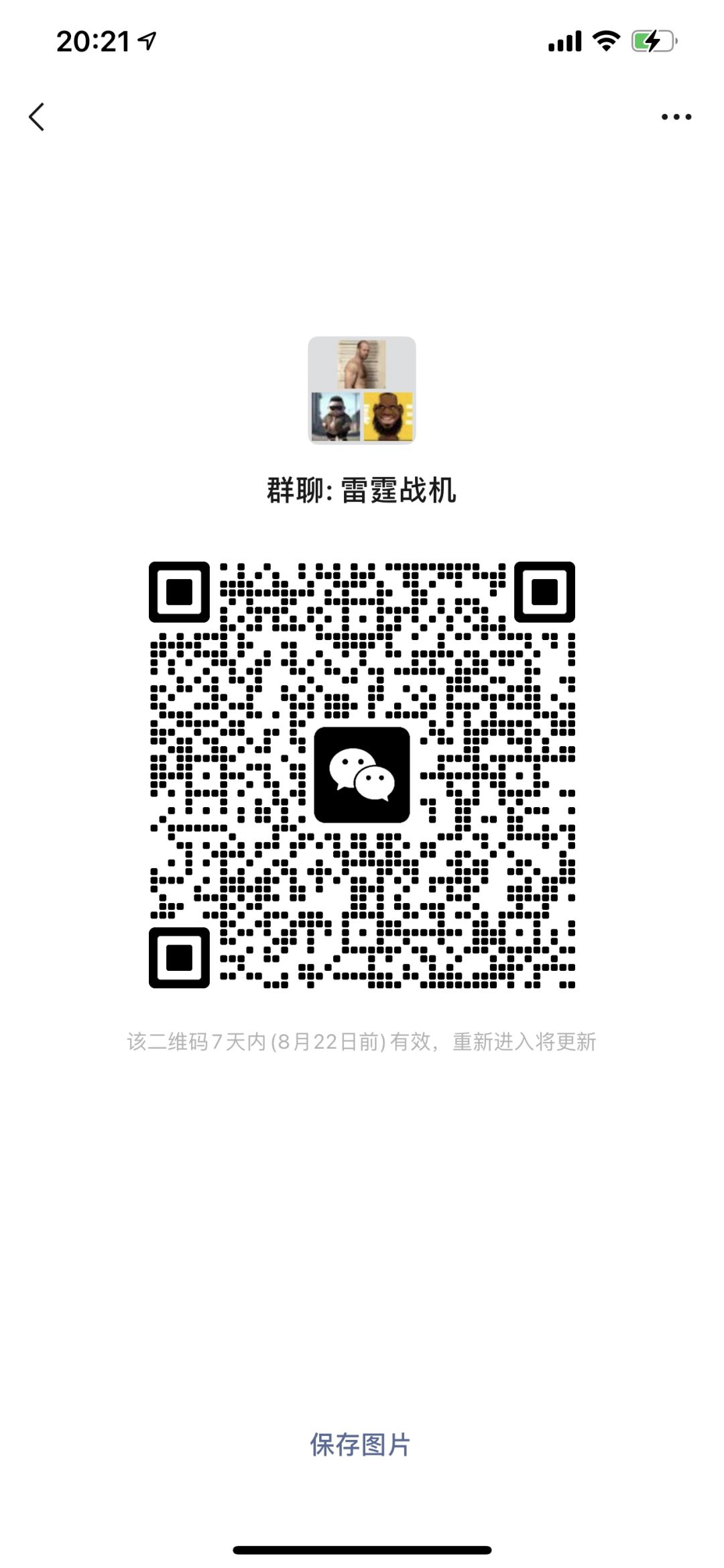 动态图片 1