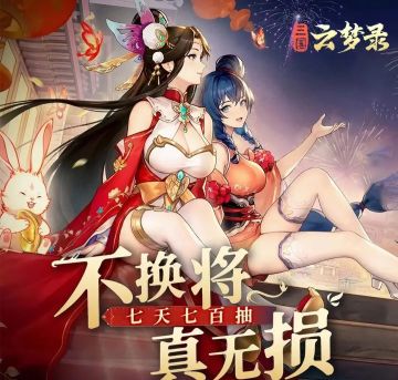 新手入坑推荐！全面讲解，建议点赞收藏！