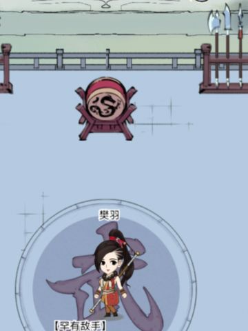 全服dd樊羽大佬