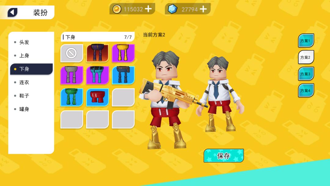 挑战全网 2