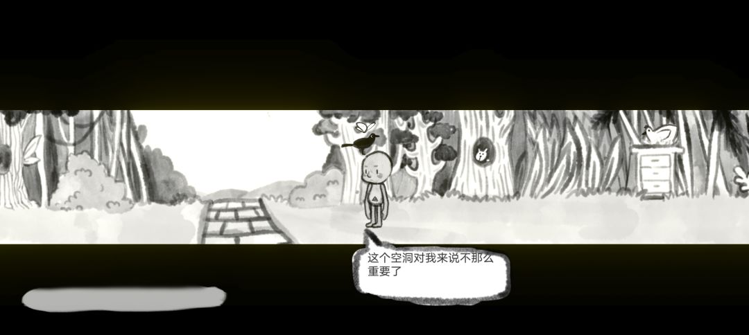 动态图片 7