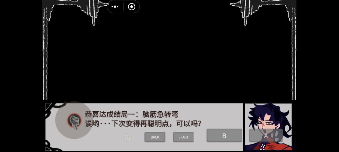 留个念吧 1