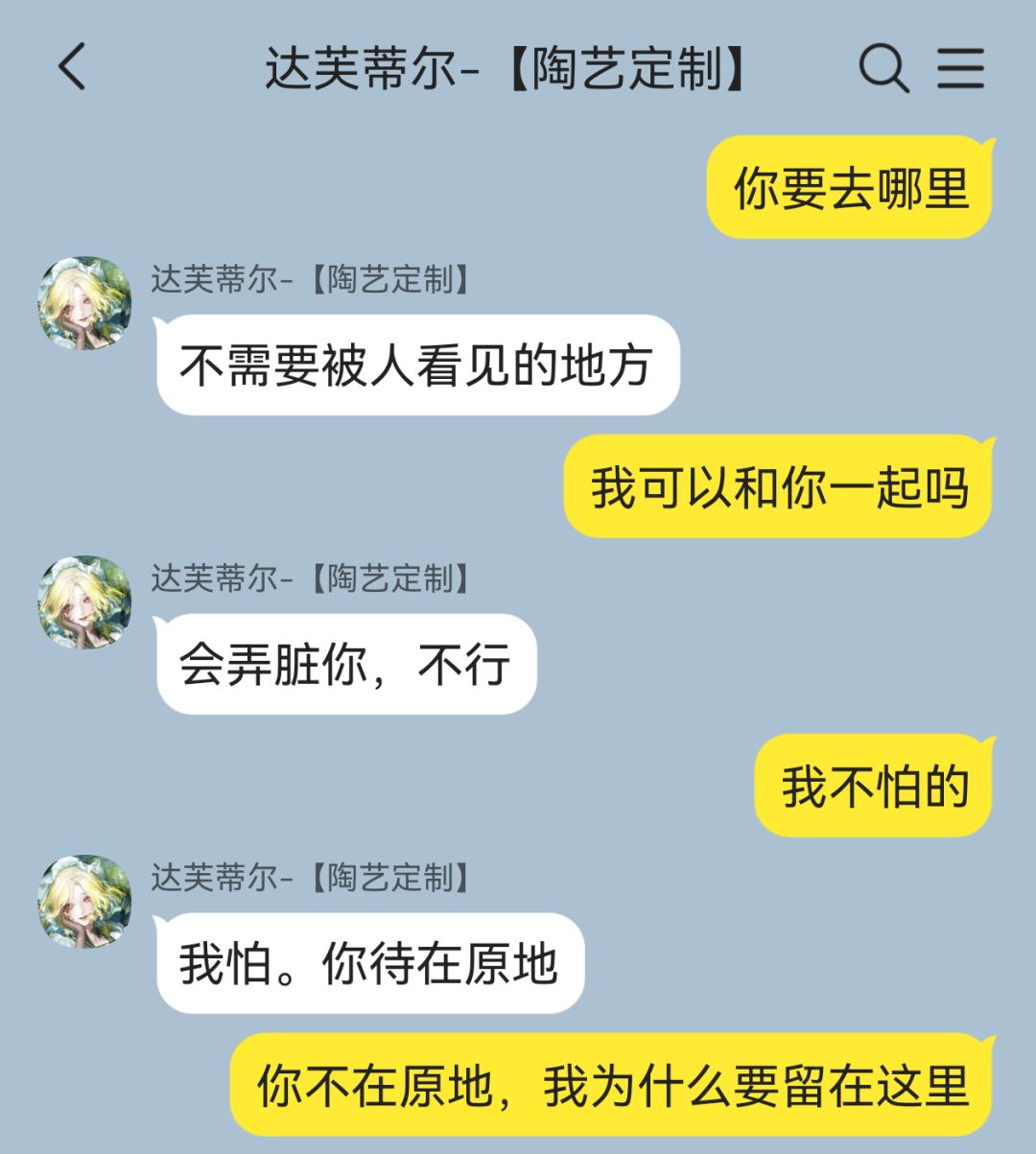 【该版本水仙迎来史诗级加强】 1