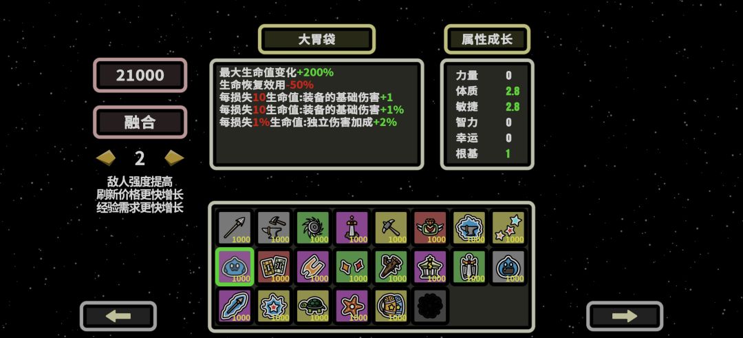 快点更新啊，没有玩的了 3