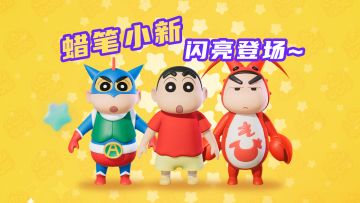 我们两个 可能很合的来哦！