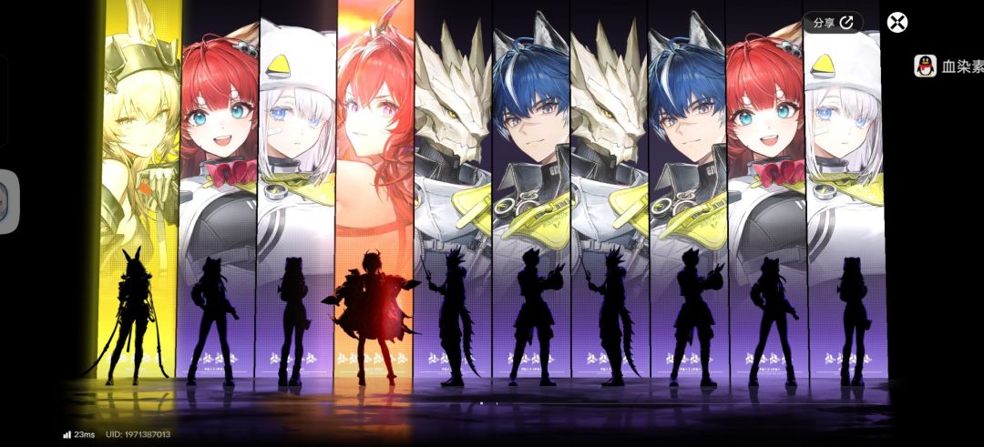 42+骏卫+7把六星武器 1