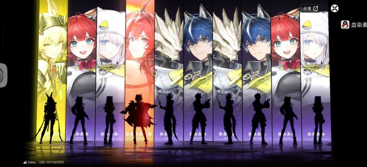 42+骏卫+7把六星武器截图