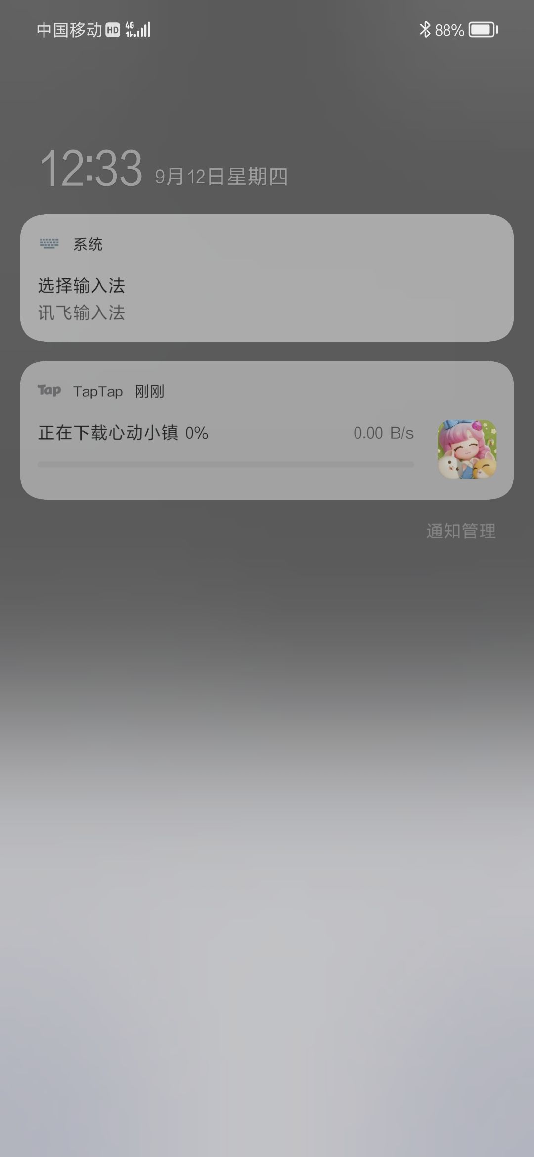 为什么 1