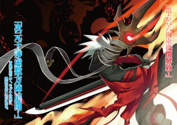 氵不知道pc什么时候更下一版啊