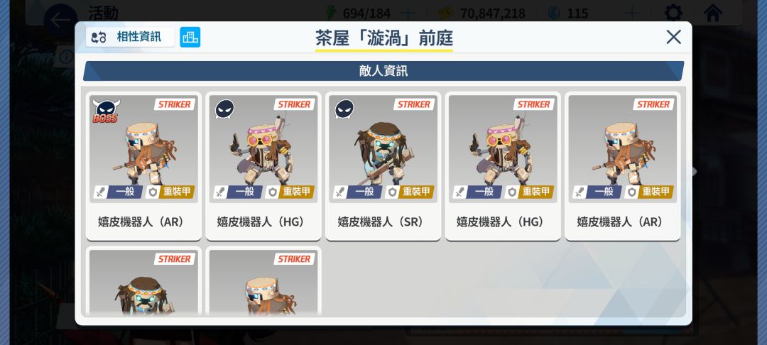 求助 1
