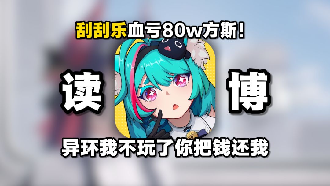 video-5762915
