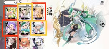 从4星实用的角度讨论下