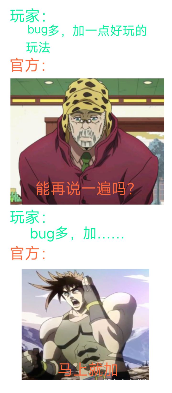 凉屋现状截图