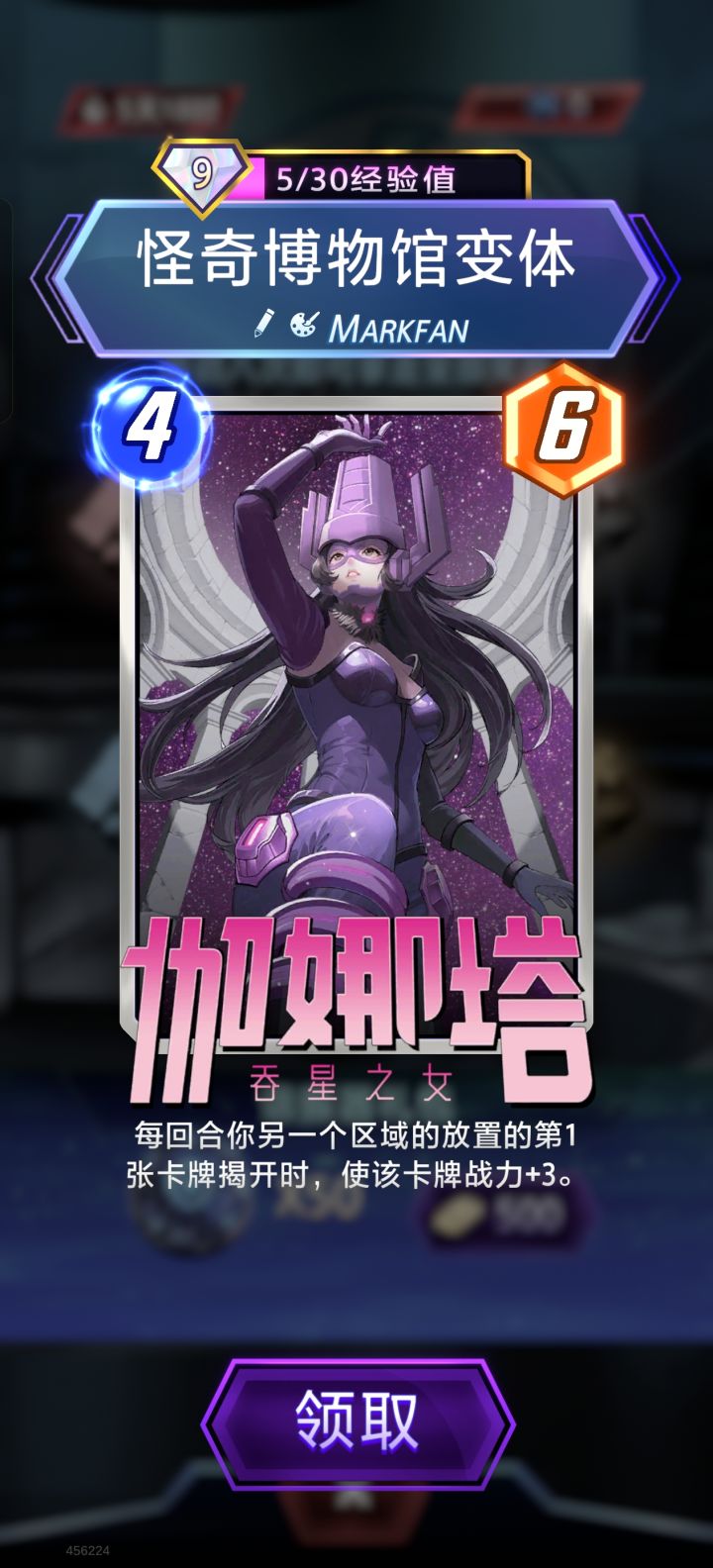 一发入魂截图