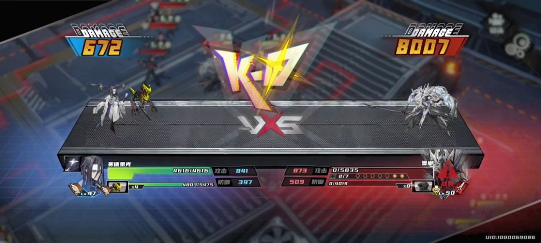 pvp为什么对面没有死 1