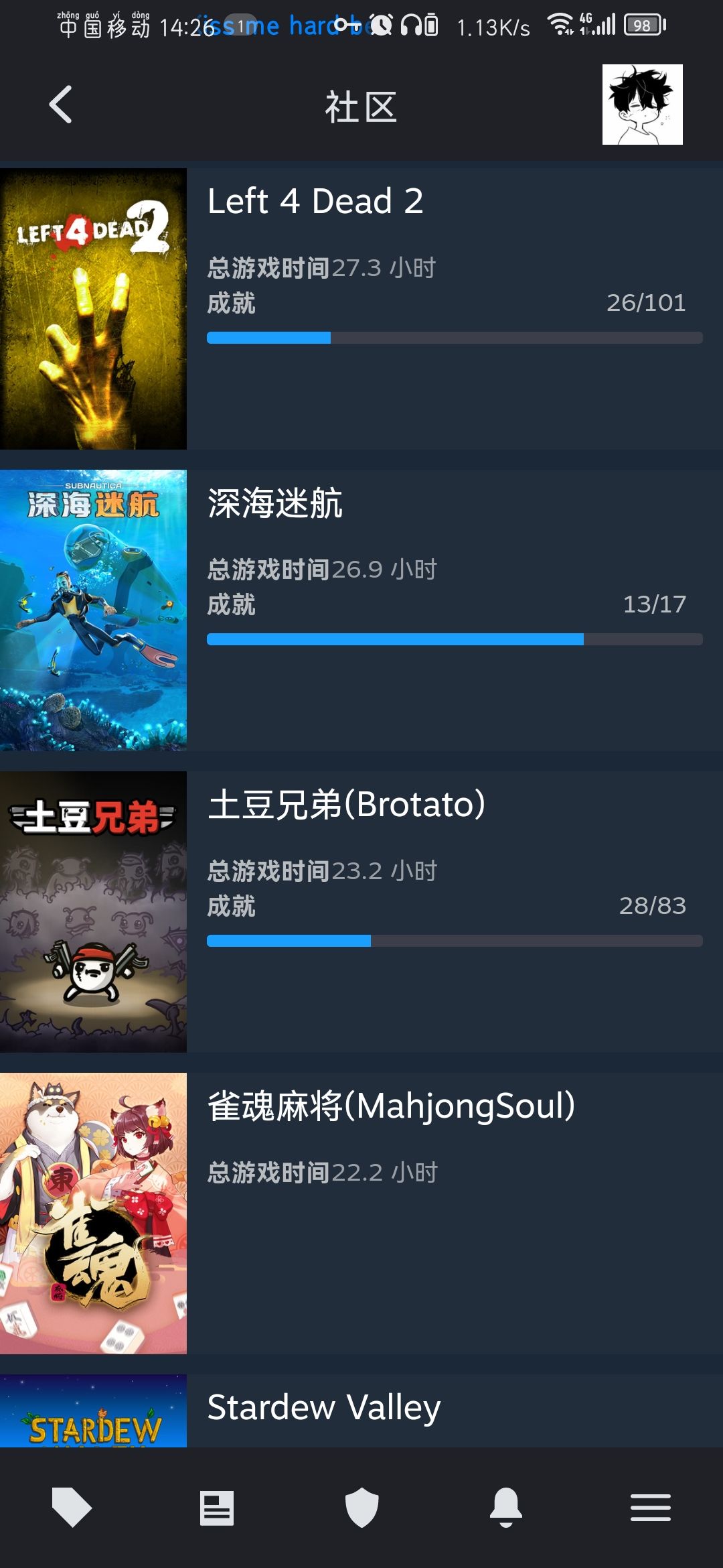STEAM部分游戏截图 2