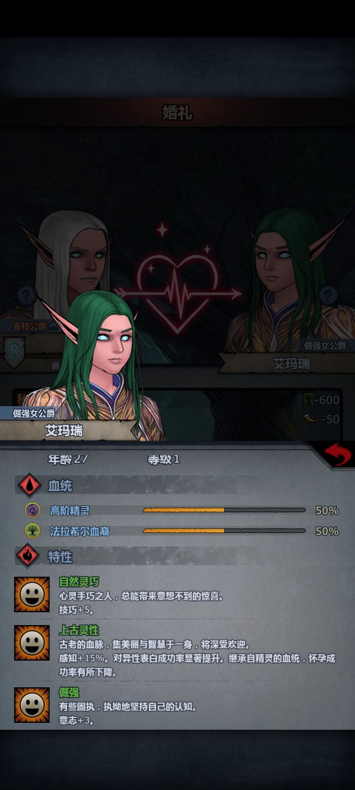 法拉猴子,我操劳截图