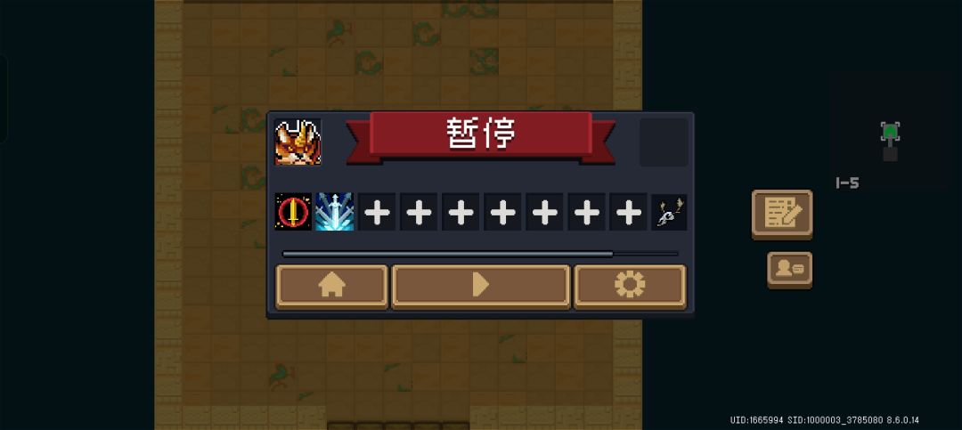 tm的 不让选天赋的来了 1