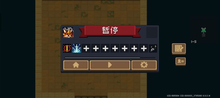 tm的 不让选天赋的来了截图