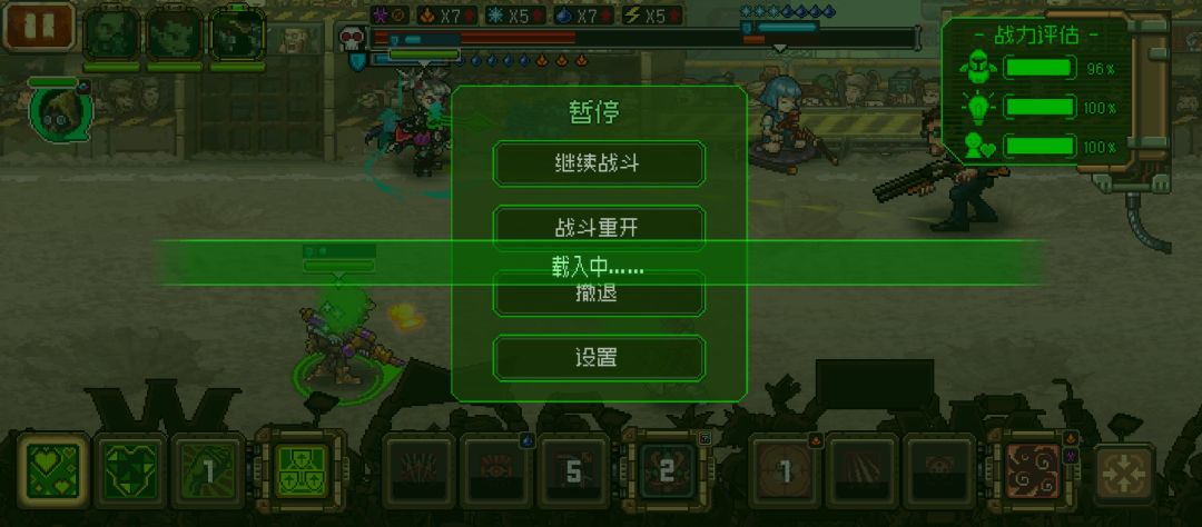 是我的问题还是更新问题? 1