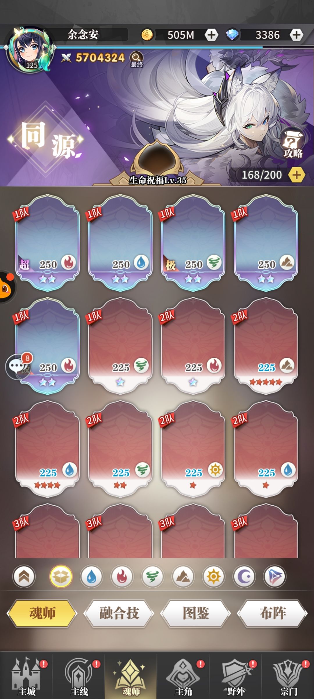 怎么回事? 1