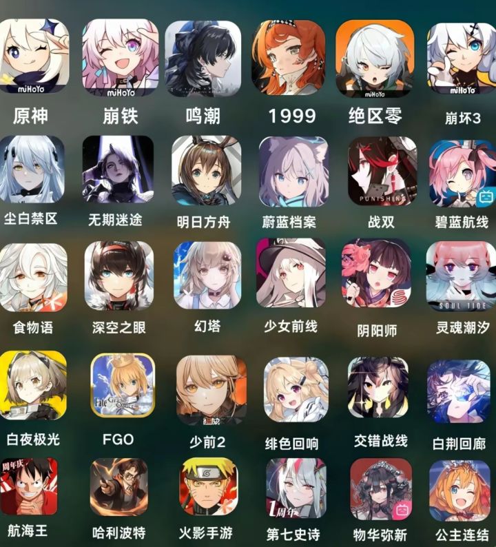 游戏福利码
提取1:4j6k
提取2:4WFy截图