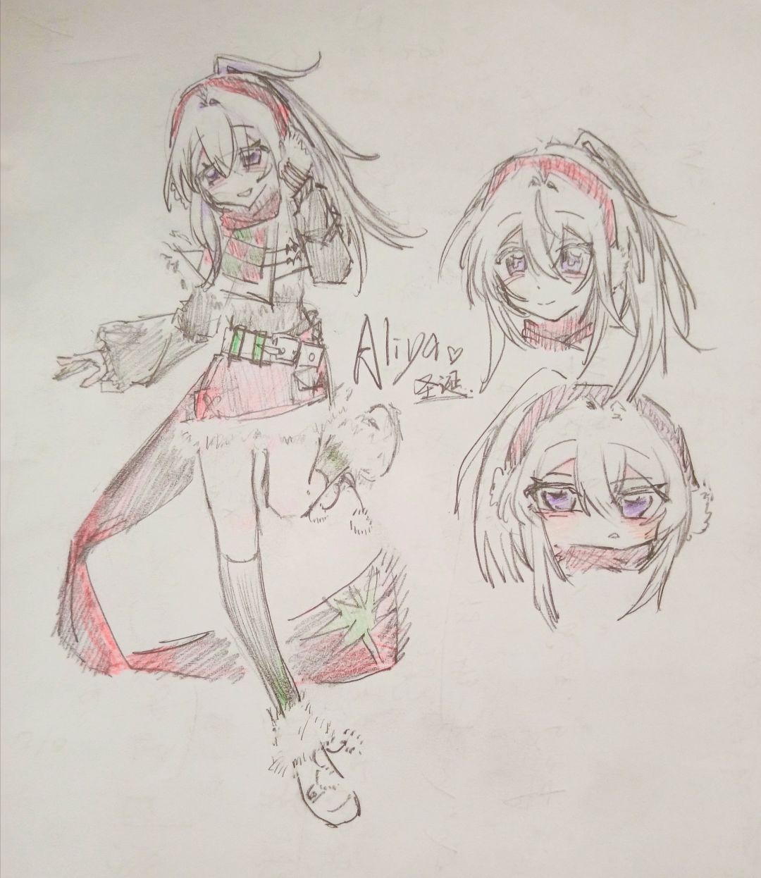 Aliya圣诞装来袭 1