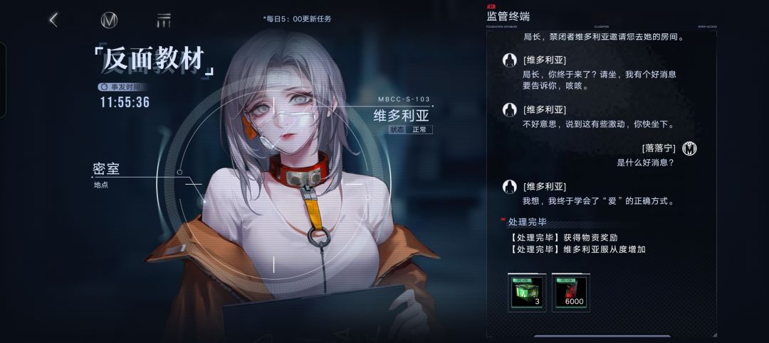 ? 1