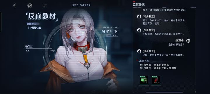 ?截图