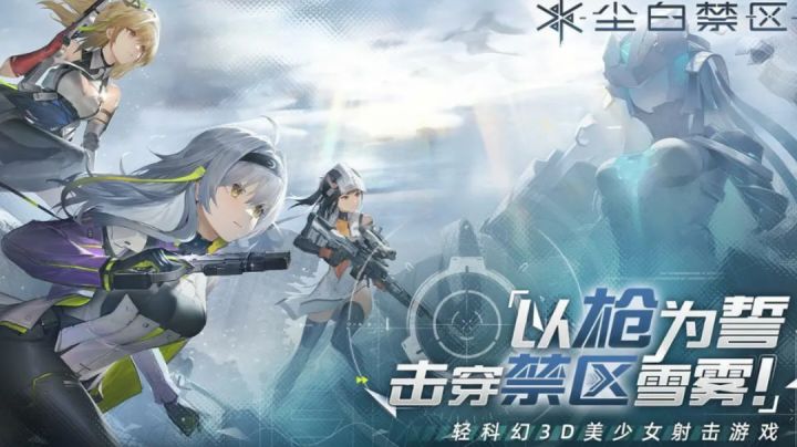 感觉没期望那么好,也没那么糟。截图