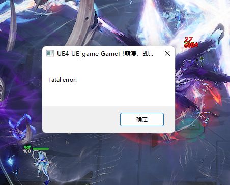大屌们,9号更新了30多m,更新完了就这样截图