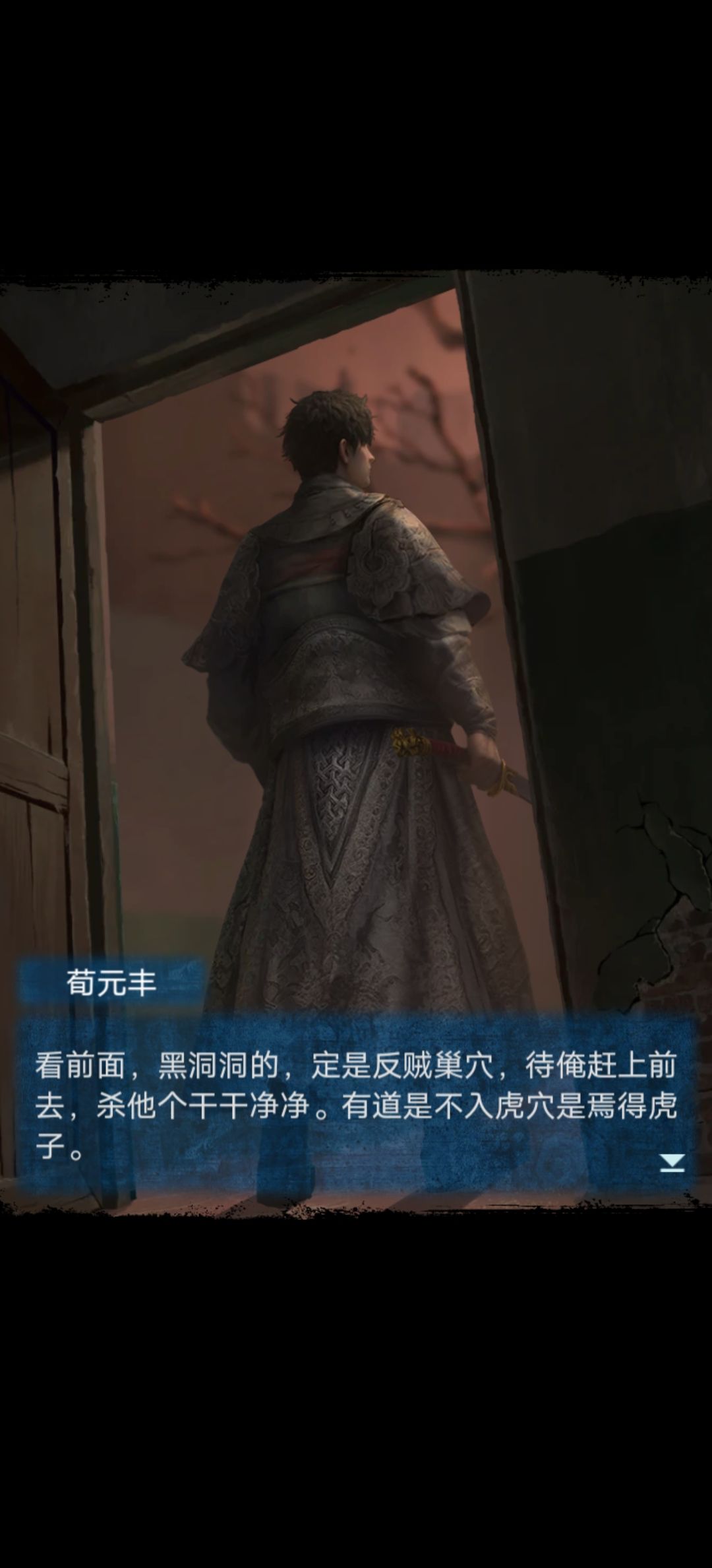 不愧是我最喜欢的梁祝 1