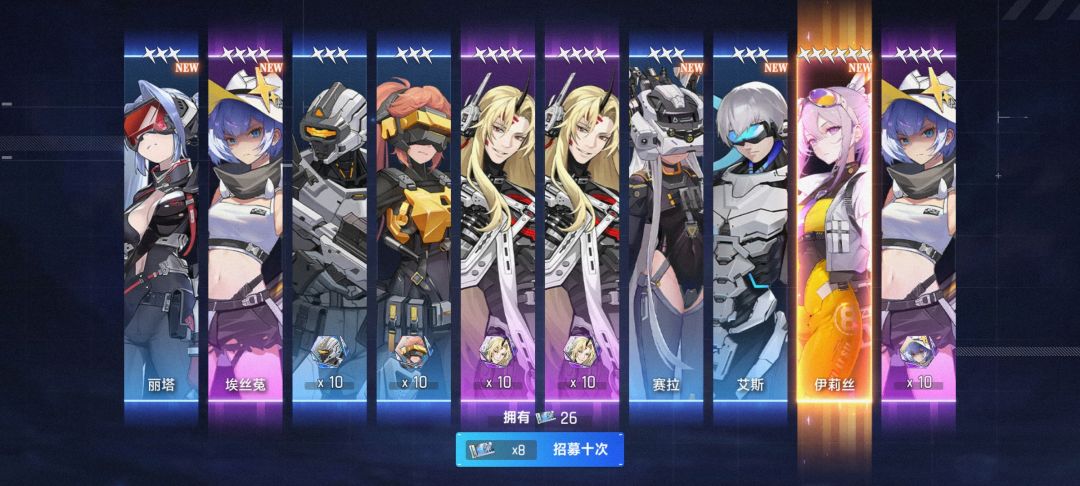 这两个有用吗? 4