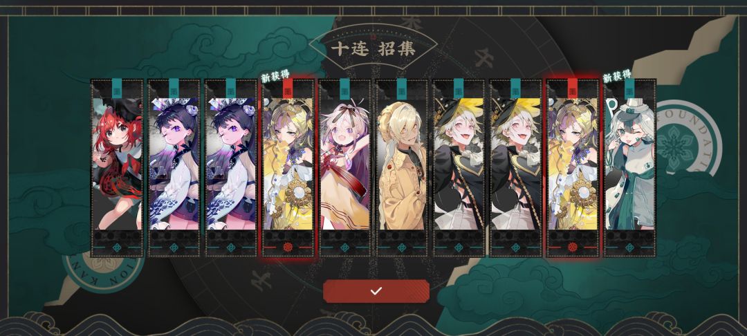 是爆率高还是欧呀 2