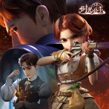 时光公主|《隐秘之馆》正式上架