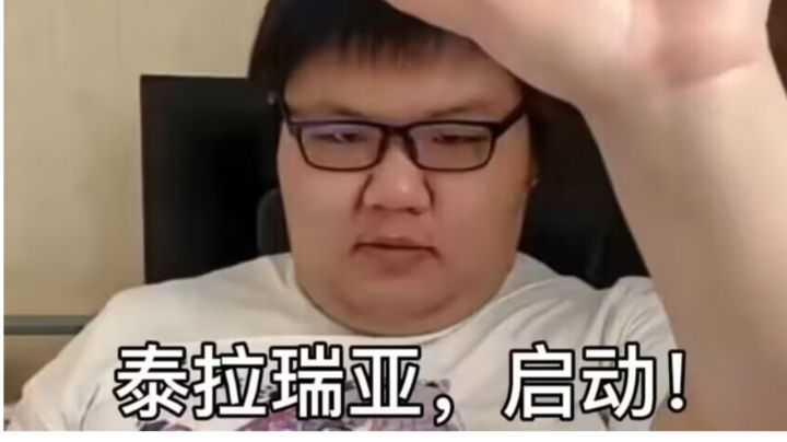 泰拉瑞亚,启动!截图
