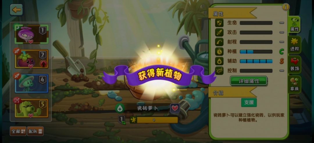五年的等待终于有了回报 2