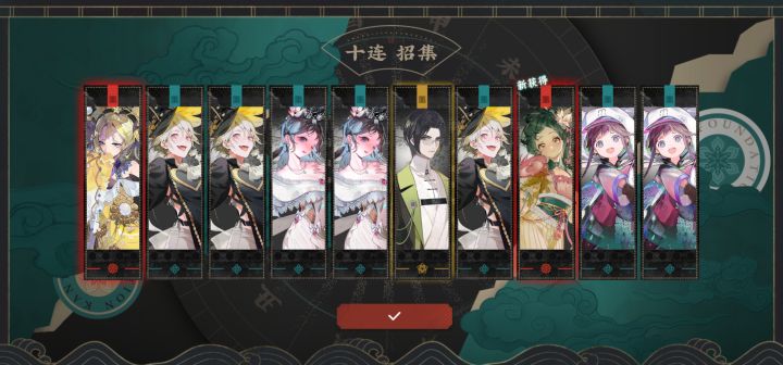 真的舒服[表情_狗头]截图