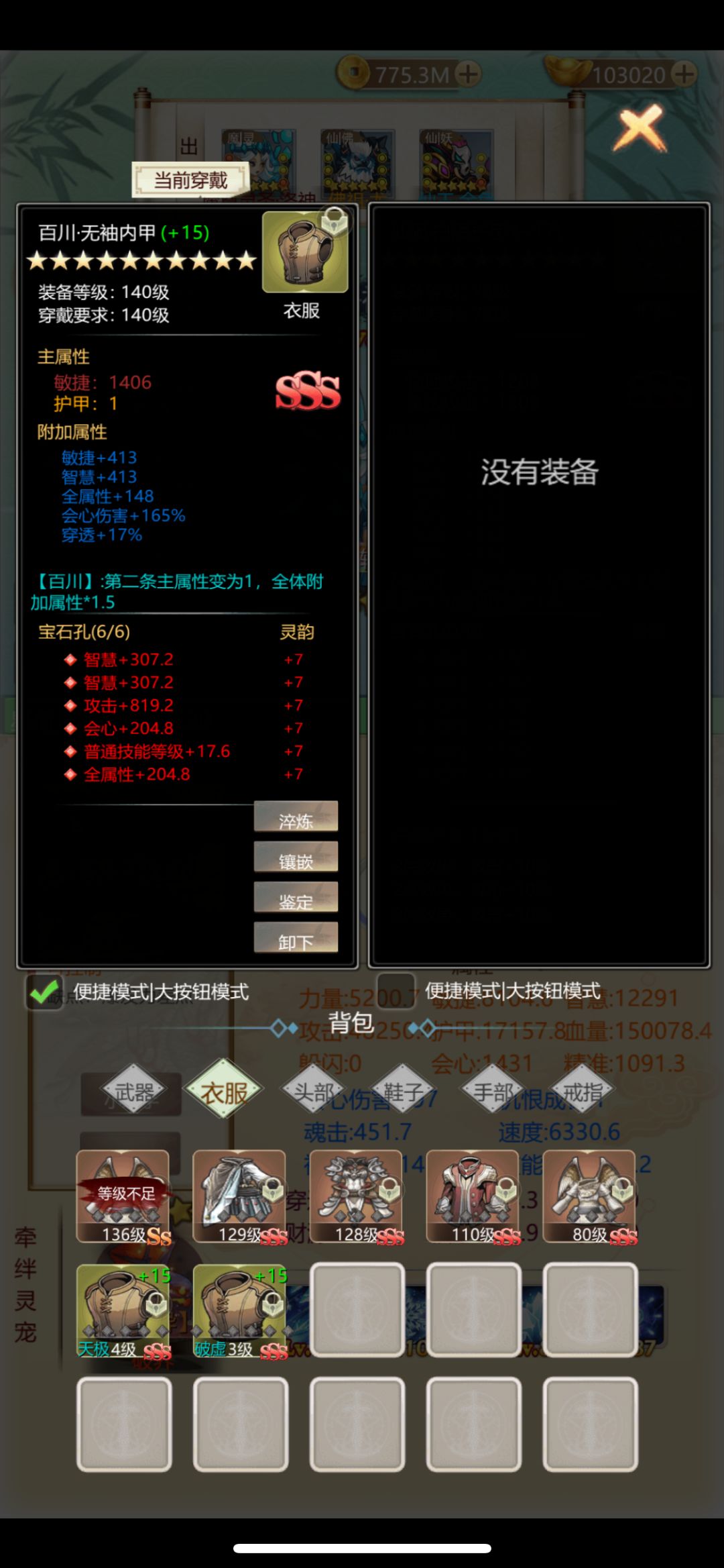 动态图片 4