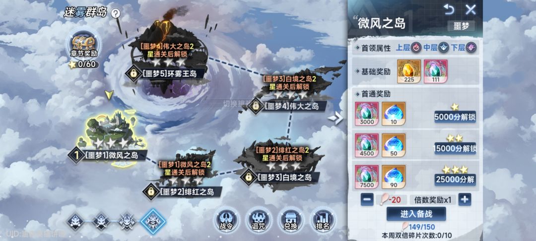 萌新提问 1