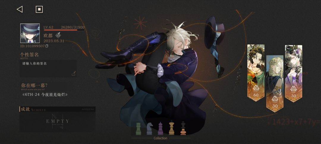 现在广告哥都这么高练度? 2