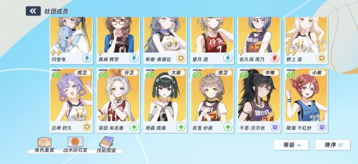 自选选什么截图