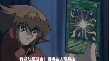 进阶教程·完美弟子制作