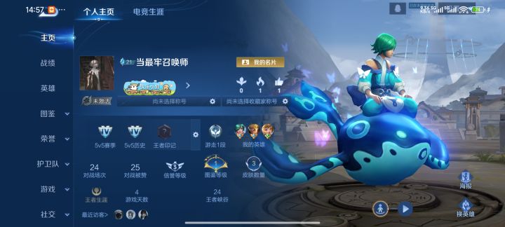 《我重生了,这次要牢底坐穿》截图