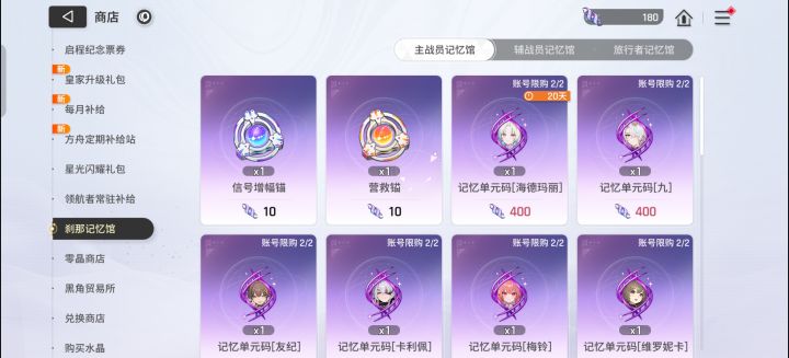 兄弟我欧极了!截图