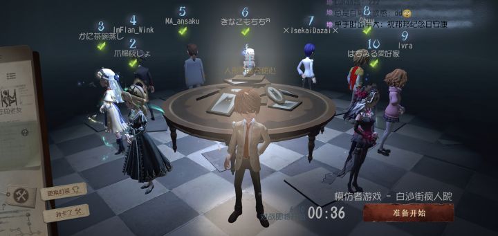 我直接夜神月启动截图