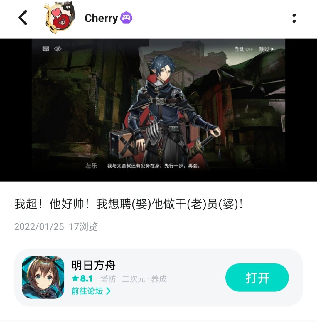 22年预定的老婆终于收到了! 1