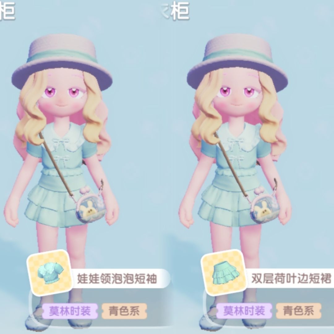 10.14兑换码及溜溜木萤石位置 3