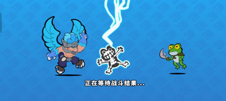 啥时候谋略改版一下啊截图