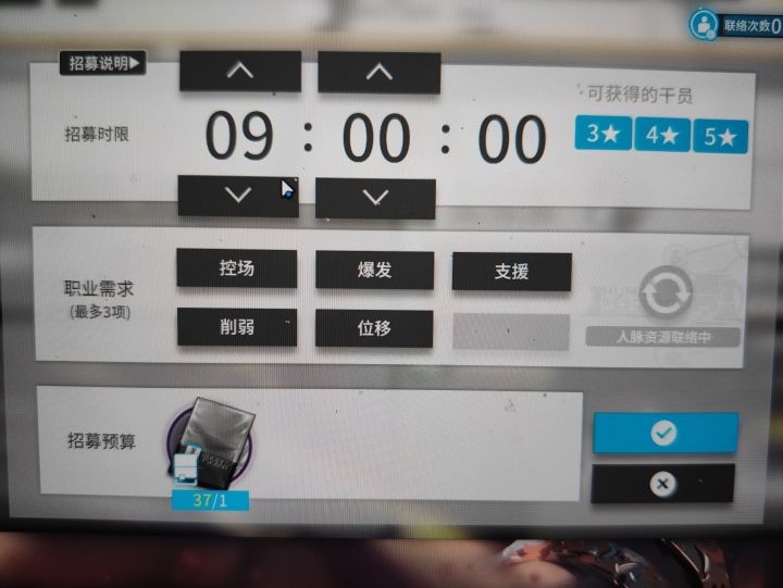 这整的有点意思截图